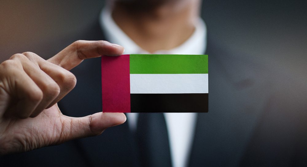 The Application Process for UAE Citizenship